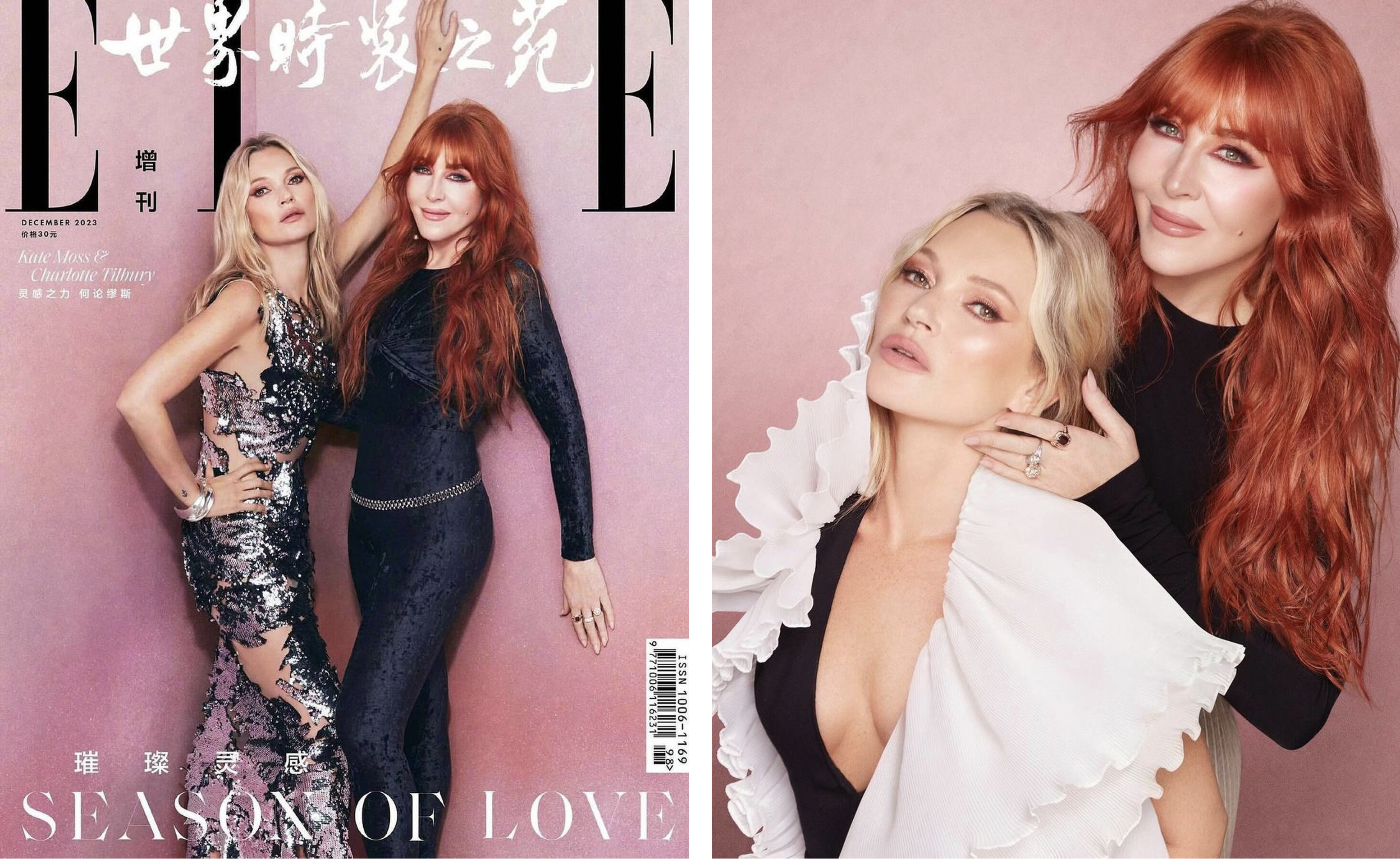 Charlotte Tilbury and Kate Moss, Vogue China cover 